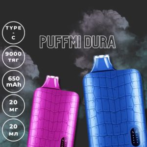 Puffmi Dura (9000)