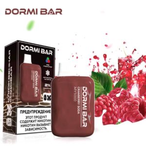 Dormi BAR MY5000