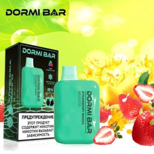 Dormi BAR MY5000 (10)