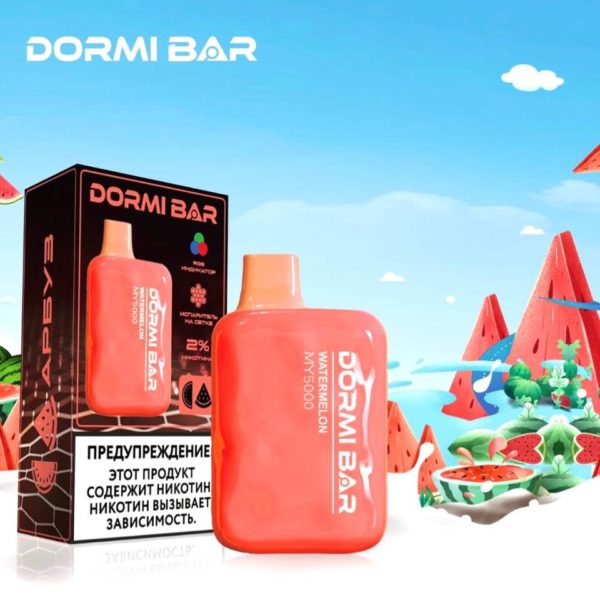 Dormi BAR MY5000