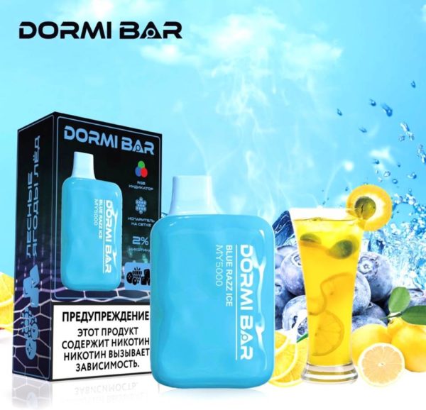 Dormi BAR MY5000