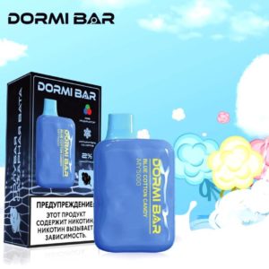 Dormi BAR MY5000 (3)