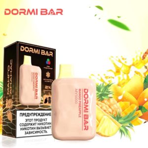 Dormi BAR MY5000 (4)