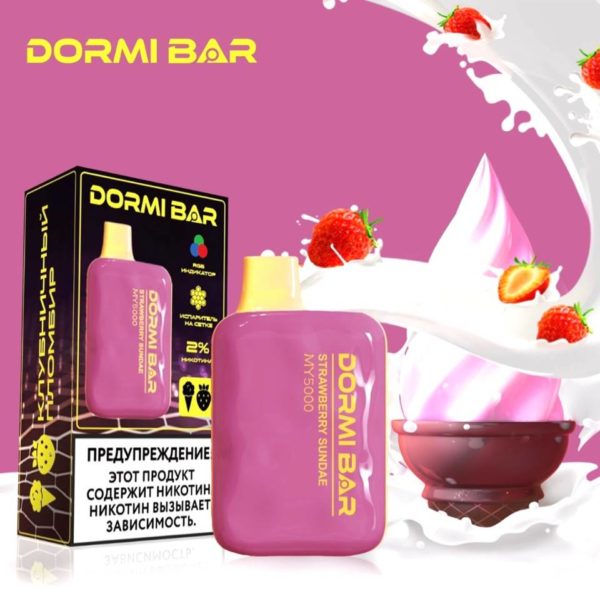 Dormi BAR MY5000