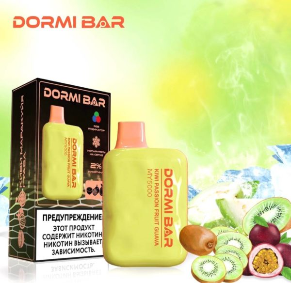 Dormi BAR MY5000