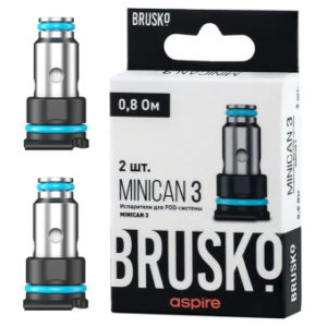 Испаритель Brusko Minican 3