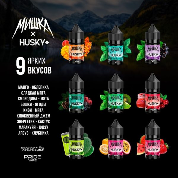 Жидкость Husky + Мишка 20mg Strong