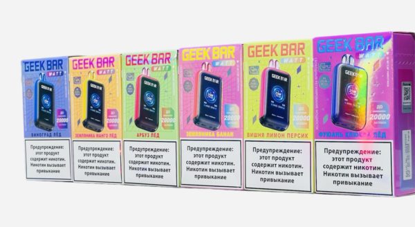 Заряжаемая Одноразовая Сигарета Geek Bar Watt - 20000 (2)